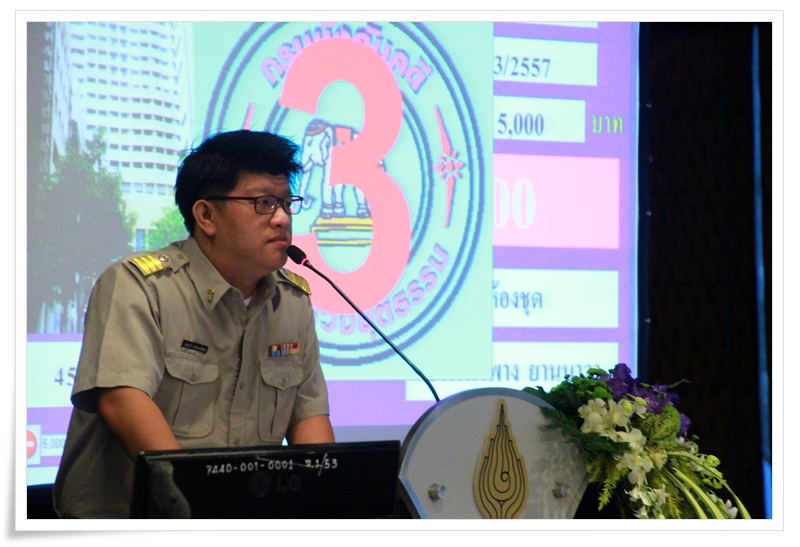﻿ติดต่อรับคืนทรัพย์สินที่สูญหาย ณ ศูนย์ประชุมแห่งชาติสิริกิติ์
